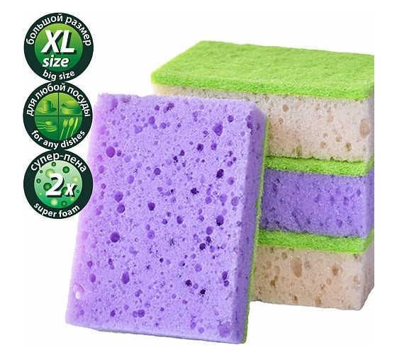 Изображение товара Губки для посуды MASTER FRESH упак 5 шт 218351