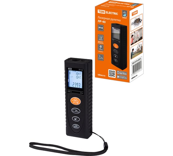 Изображение товара Лазерная рулетка TDM ELECTRIC ЛР-40, дальность 40 м, Алмаз SQ1018-0201