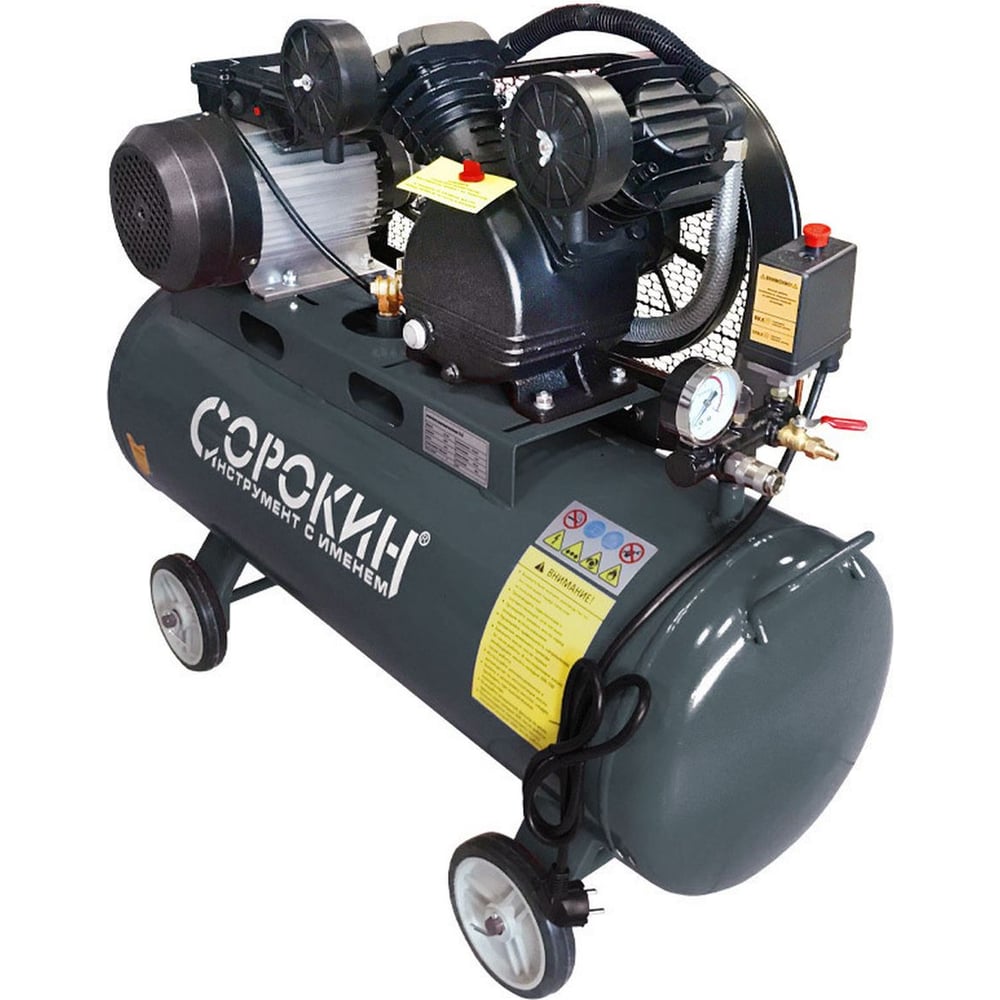 Изображение товара Поршневой компрессор Сорокин 8атм, ресивер 100л, профессиональный