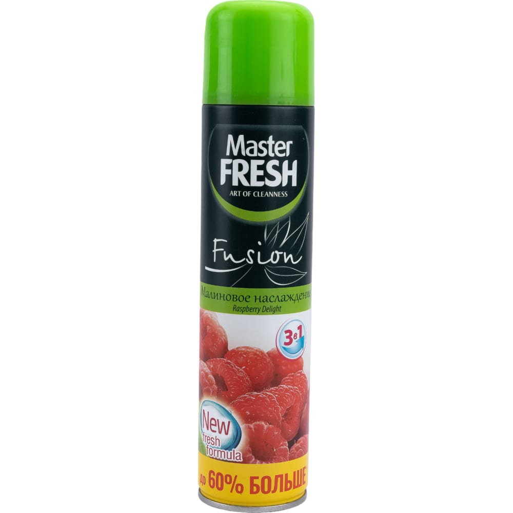 Освежитель воздуха Master Fresh освежитель воздуха provence зеленая коллекция ягодное наслаждение 300 мл
