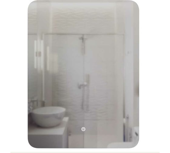 Изображение товара Зеркало MIXLINE "Алон радиус" - ЭКОНОМ 600x800 ШВ светодиодная подсветка, сенсорный выключатель 550269