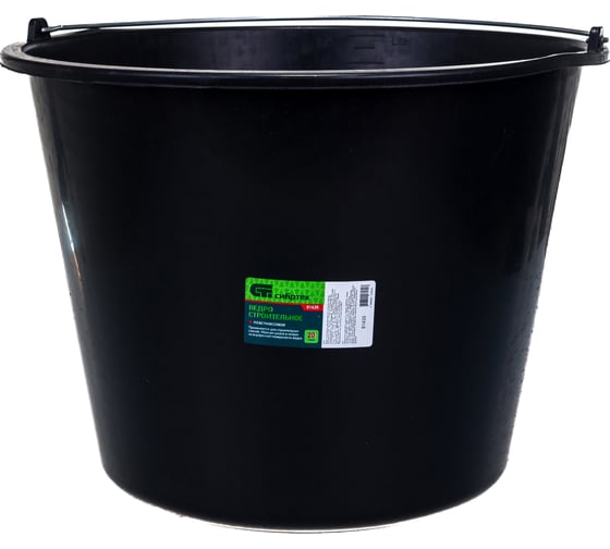 Изображение товара Строительное пластмассовое ведро на 20 л СИБРТЕХ 81435