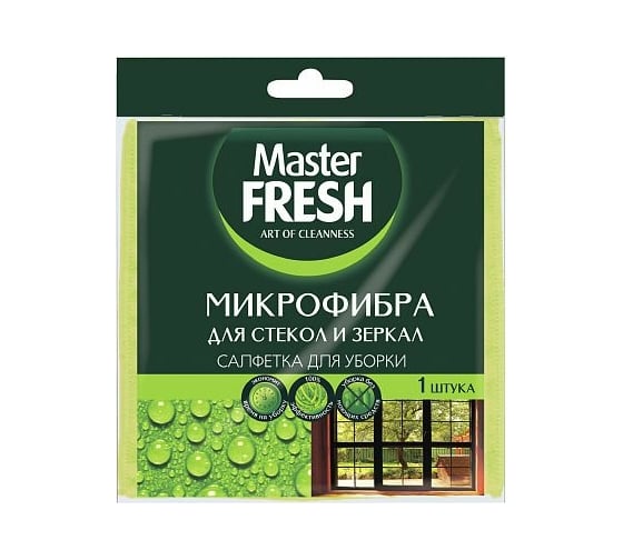 Изображение товара Салфетка для стекол MASTER FRESH 30x30 см, микрофибра 218344