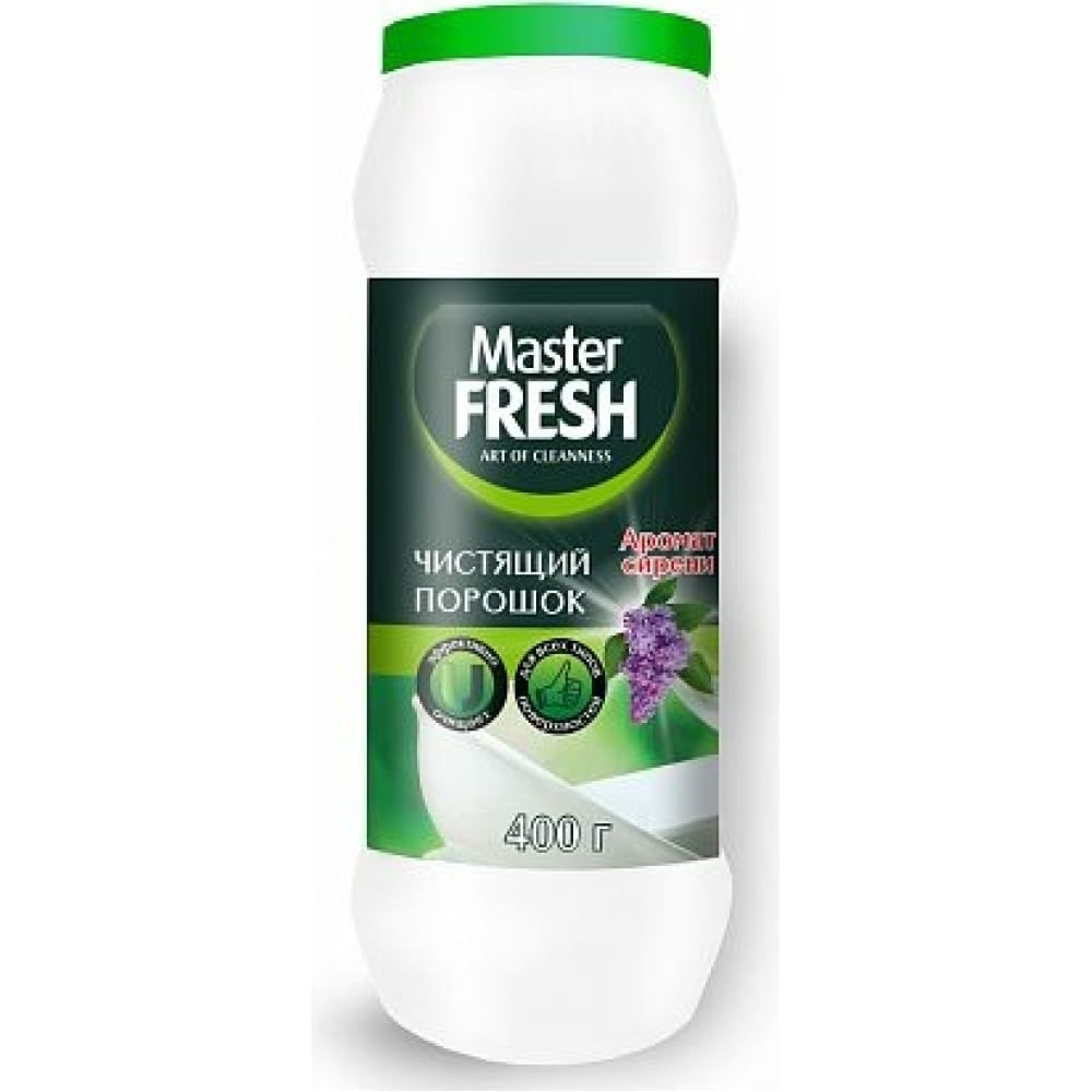 Чистящее средство для кухни и ванной Master Fresh чистящее средство выгодная уборка крем для кухни 500 мл