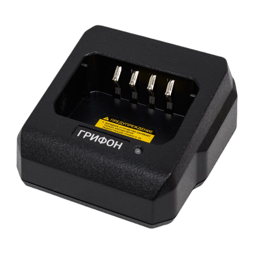 Зарядная база Аргут ГРИФОН G-34 FN62009