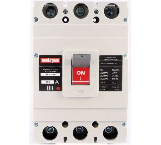 Изображение товара Автоматический выключатель ВТМ (S) ВА 57-39 340010 630А 6300 ВТМ00025685