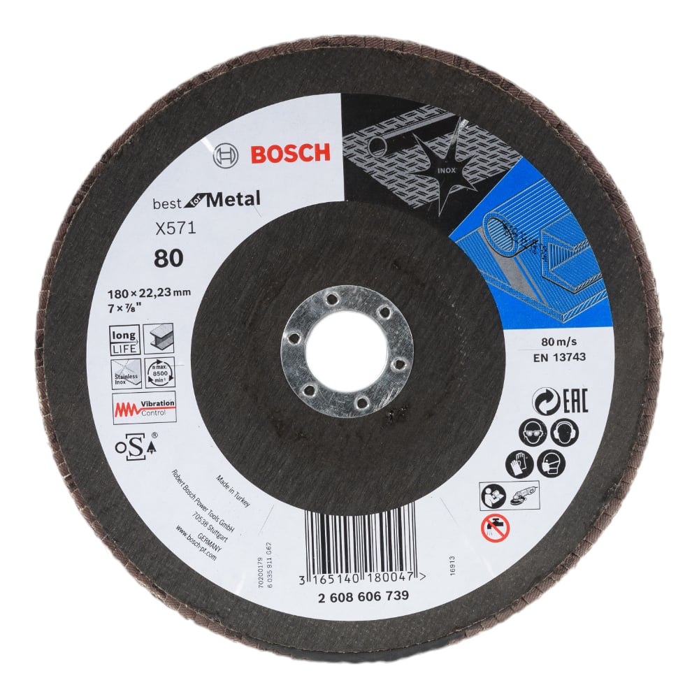 Изображение товара Круг лепестковый для УШМ 180 мм Bosch К80 шлифовальный диск