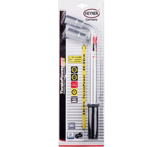 Изображение товара Телескопический баллонный ключ Heyner 17/19; 21/23 max до 53 см 417100