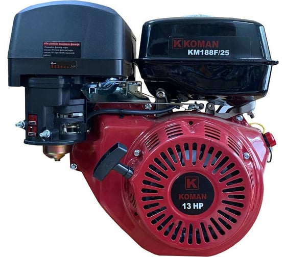 Изображение товара Двигатель бензиновый 13 л.с., 4-х тактный KOMAN KM188F/25
