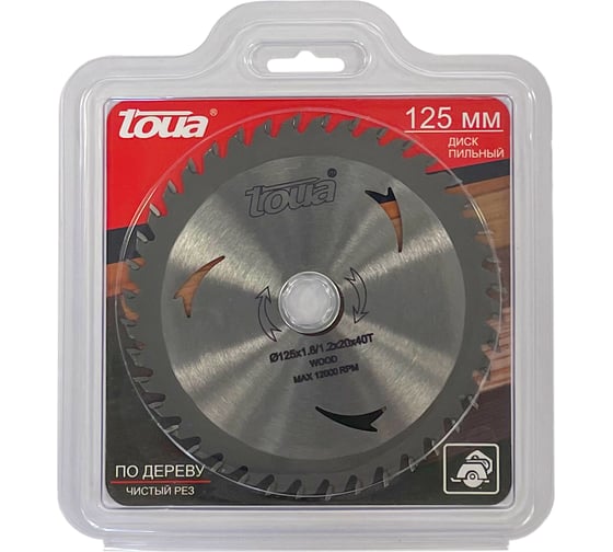 Изображение товара Диск пильный по дереву 125x20x40 мм, TOUA TDW1252040