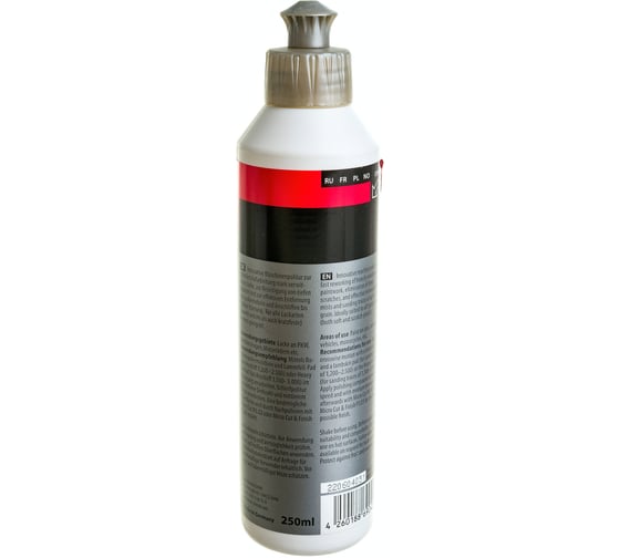 Изображение товара Абразивная полировальная паста HEAVY CUT H9.02 250 мл 458250 Koch Chemie 053121 2330