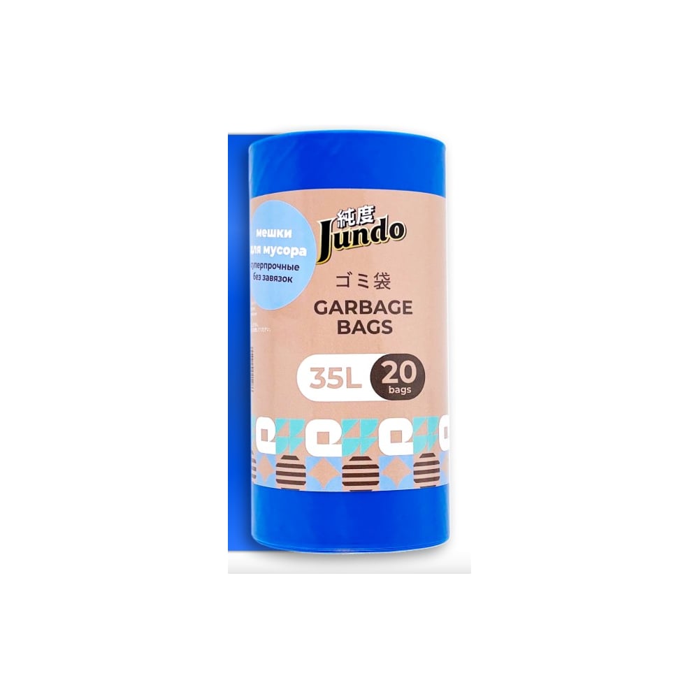 Изображение товара Мешки для мусора Garbage bags Синие, 35 литров, 20 шт Jundo 4903720021286