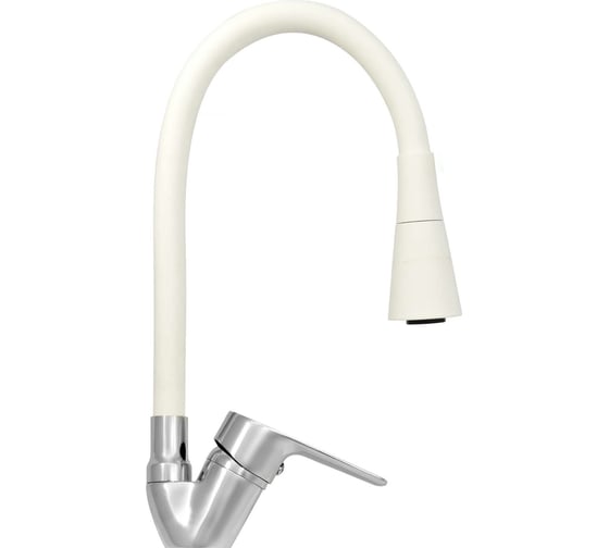 Изображение товара Смеситель для мойки Juguni одноручный, с гибким изливом, 2 режима (белый), гайка 0402.147
