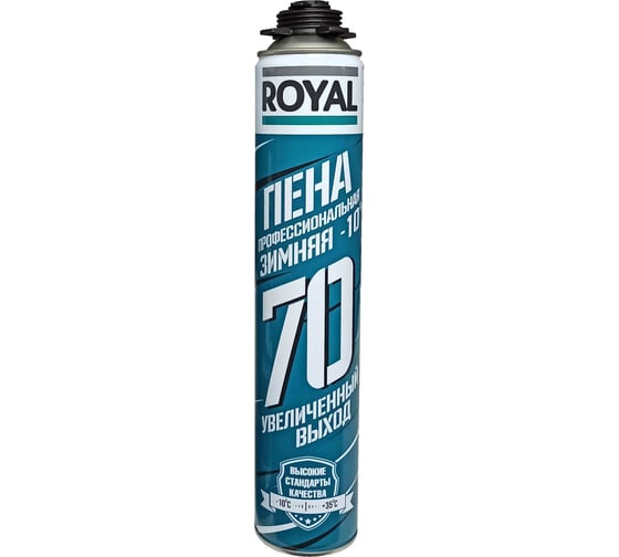 Изображение товара Профессиональная пена ROYAL 70 зимняя, 870 мл, выход 70 л RF70W10