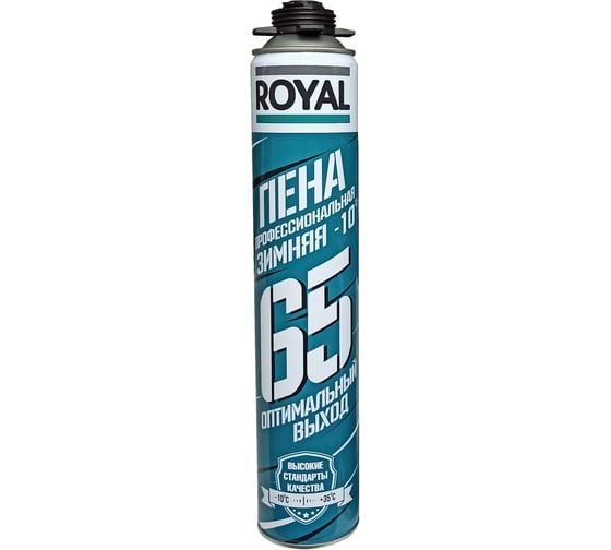 Изображение товара Профессиональная пена ROYAL 65 зимняя, 770 мл, выход 65 л RF65W10