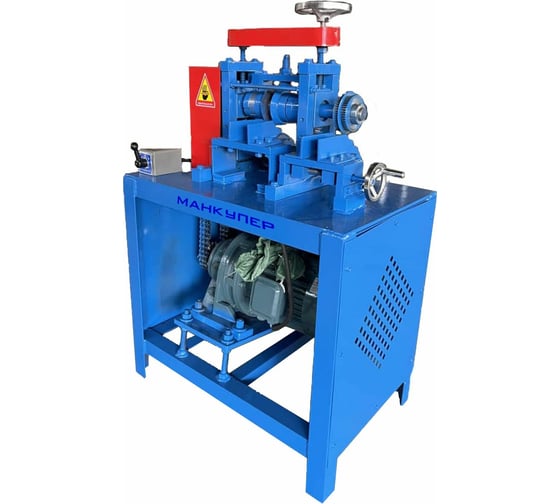 Изображение товара Универсальный станок для разделки теплообменников/ершей/кабеля Манкупер MRR-21