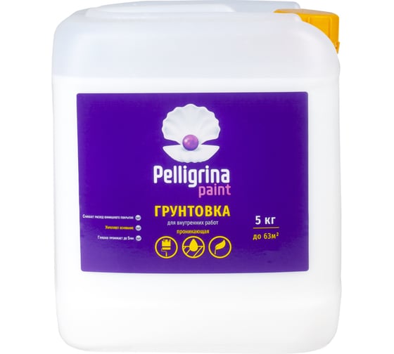 Изображение товара Грунтовка PELLIGRINA PAINT проникающая, для внутренних работ, 5 кг 231238