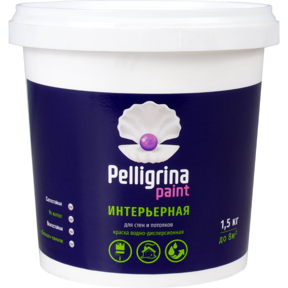 Интерьерная акриловая краска PELLIGRINA PAINT обои бумажные водостойкие при эксплуатации гомельобои эспрессо 82 0 53х10 05м