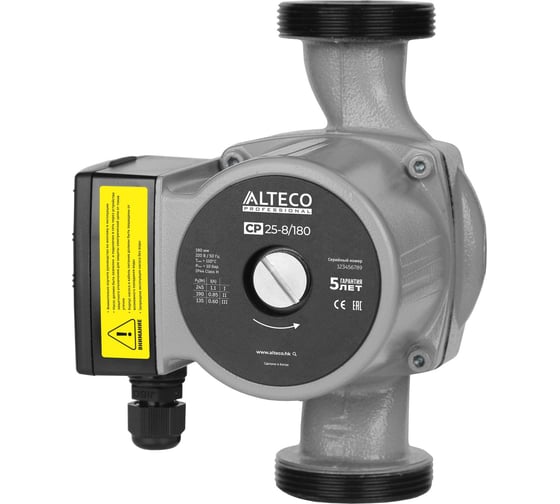 Изображение товара Циркуляционный насос ALTECO CP 25-8/180 44254