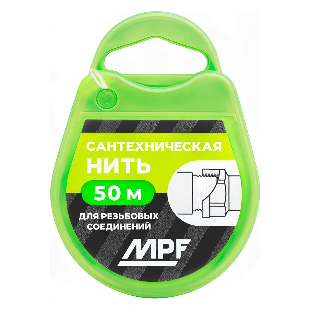 Изображение товара Нить сантехническая уплотнительная для резьбовых соединений MPF 50м ИС.131706 Изображение товара Нить сантехническая уплотнительная для резьбовых соединений MPF 50м ИС.131706