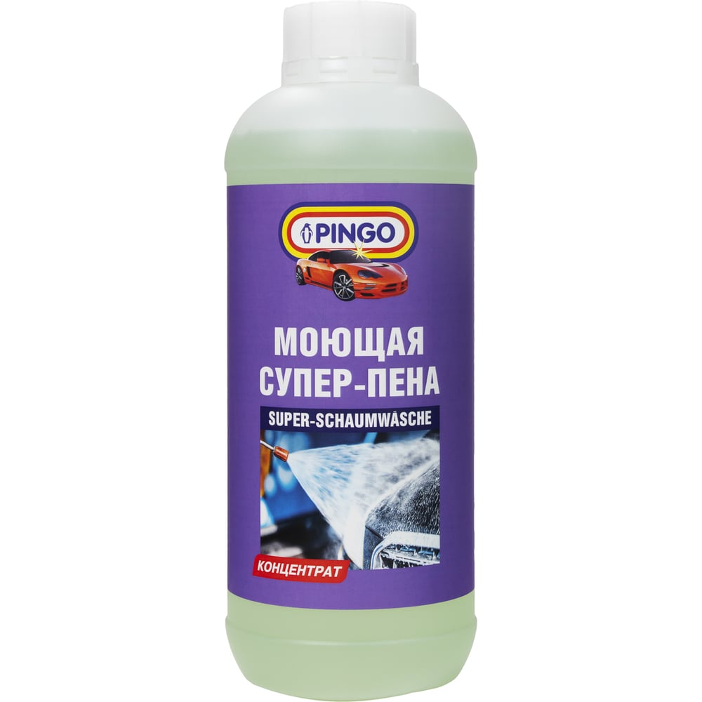 Изображение товара Автошампунь Pingo 85090-1 для бесконтактной мойки 1 л пенное средство
