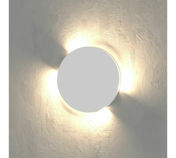 Изображение товара Светодиодный светильник подсветка Elektrostandard - MRL LED 1119 / Белый / a058913