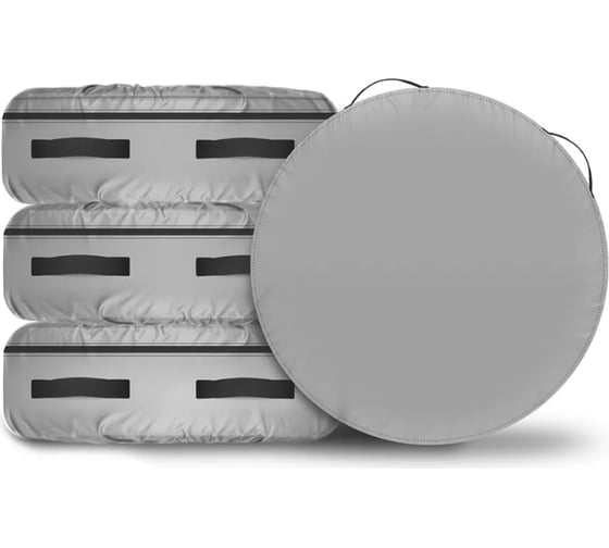 Изображение товара Чехлы для хранения колес автомобилей Tplus класса Компактный кроссовер, R16-18 серый T015099