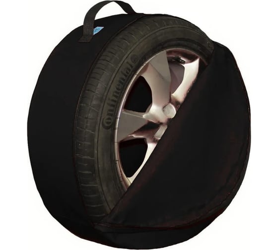 Изображение товара Комплект чехлов для хранения колес Tplus 770x290 мм оксфорд 240, чёрный T013744