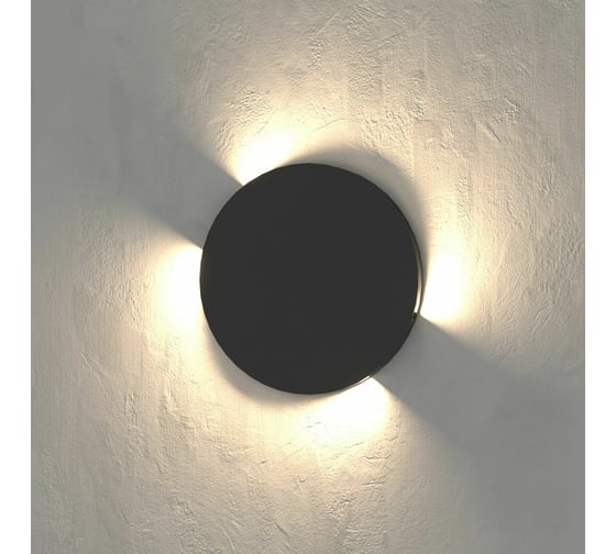 Изображение товара Светодиодный светильник подсветка Elektrostandard - MRL LED 1119 / Черный / a058911