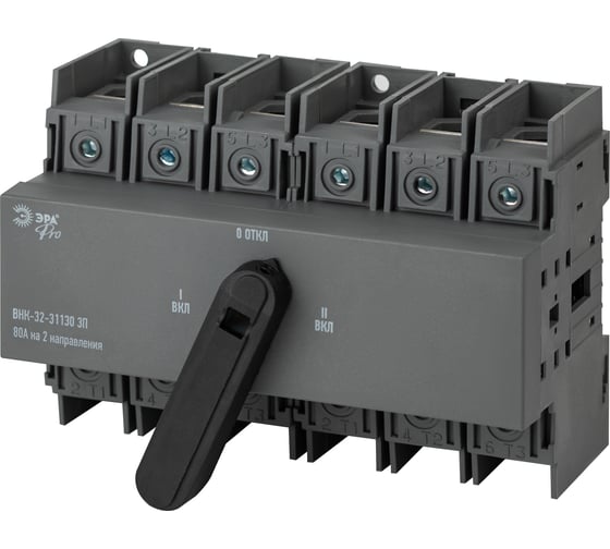 Изображение товара Выключатель-разъединитель ЭРА ВНК-32-31130 PRO mvr30-3-080E 3П 80А на 2 направления с фронтальной рукояткой управления Б0054013