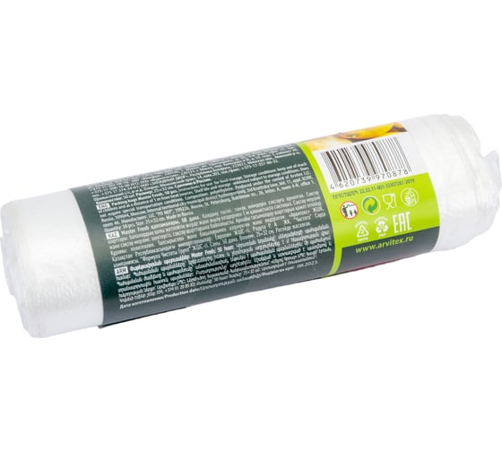 Изображение товара Фасовочные пакеты Master Fresh 25x32 см, рулон 50 шт, 7 мкм 219576
