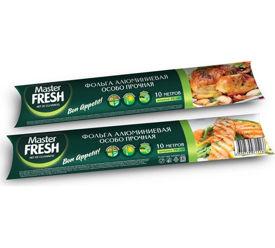 Изображение товара Фольга Master Fresh Алюмин 29 см, 10 м, 11 мкм 218390