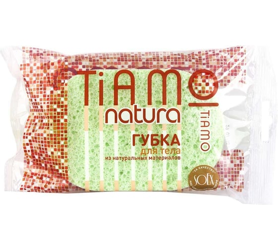 Изображение товара Губка для тела TIAMO Natura ОВАЛ целлюлоза 7690