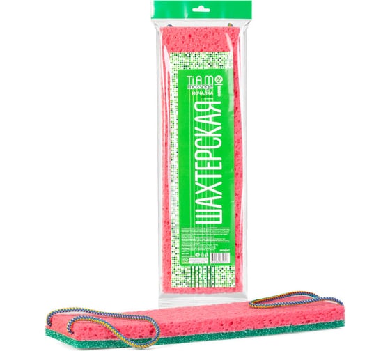 Изображение товара Мочалка для тела TIAMO Massage ШАХТЕРСКАЯ поролон+массаж 12893