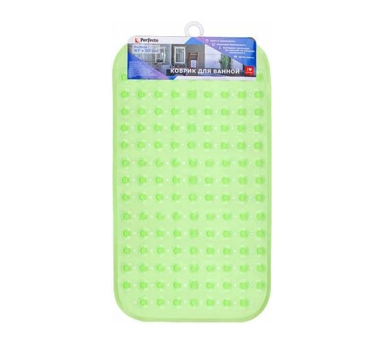 Изображение товара Коврик для ванной комнаты PERFECTO LINEA 67x37, прямоугольный с пузырьками 22-267371
