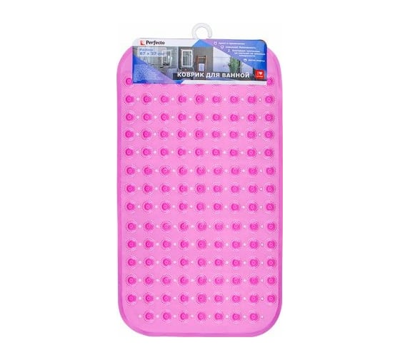 Изображение товара Коврик для ванной комнаты PERFECTO LINEA 67x37, прямоугольный с пузырьками 22-267376