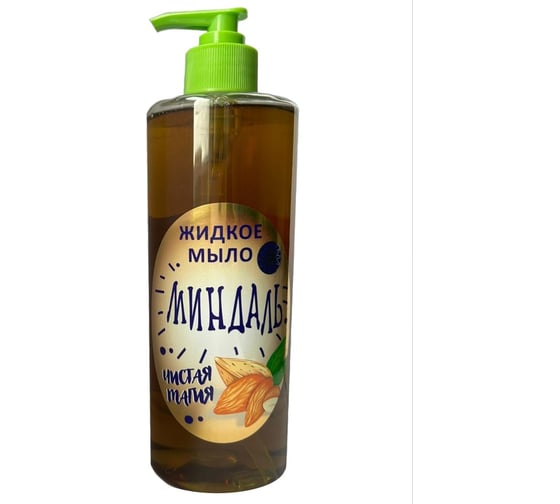 Изображение товара Жидкое мыло HIRVI Чистая магия Миндаль, 0.5 л 080х080
