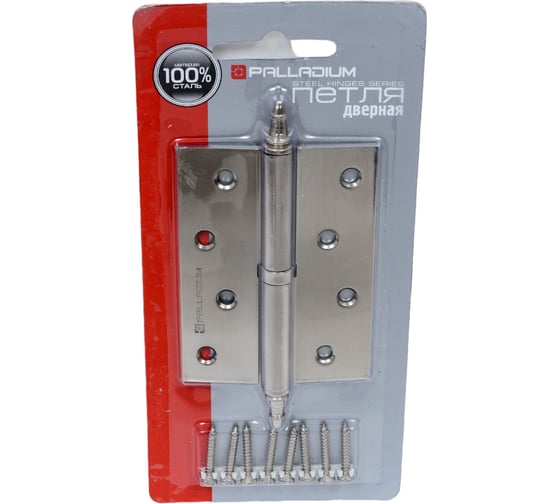 Изображение товара Дверная петля Palladium N 610-S-4" SN левая УТ-00000010
