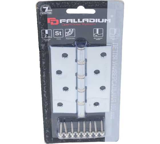 Изображение товара Универсальная дверная петля Palladium N 4BB-100 (2mm) CP 00011214