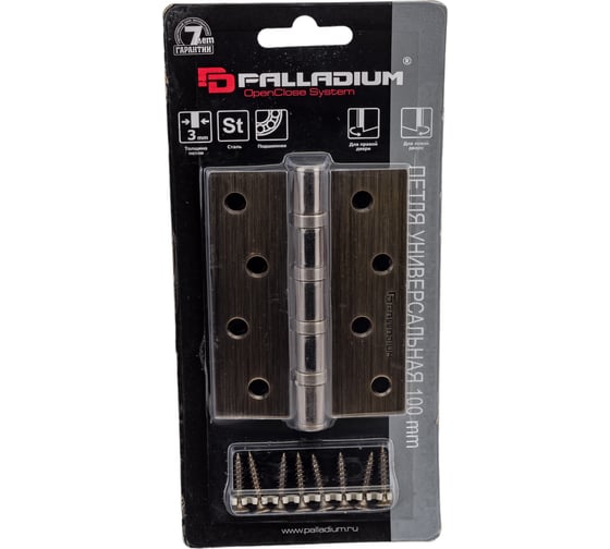 Изображение товара Универсальная дверная петля Palladium N 4BB-100 (3mm) AB 00010890
