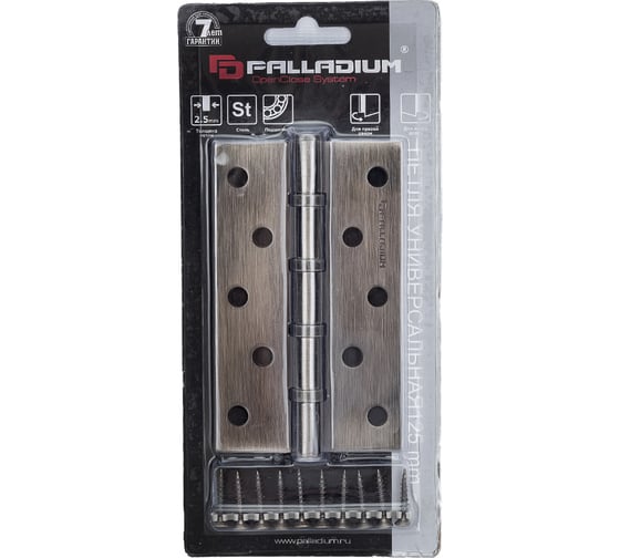 Изображение товара Универсальная дверная петля Palladium N 500 C-S-5" AB 00010900