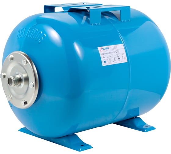 Изображение товара Гидроаккумулятор 50CT2 БЕЛАМОС
