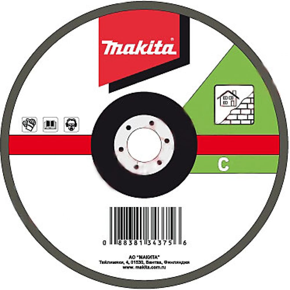 фото Лепестковый диск для ушм makita