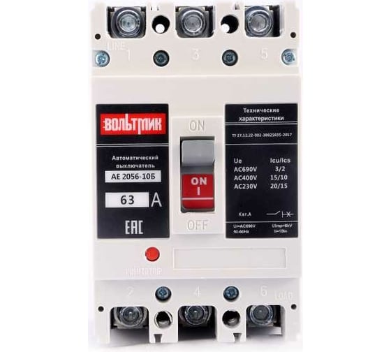 Изображение товара Автоматический выключатель ВТМ (S) АЕ 2056 -10Б 63А ВТМ00021073