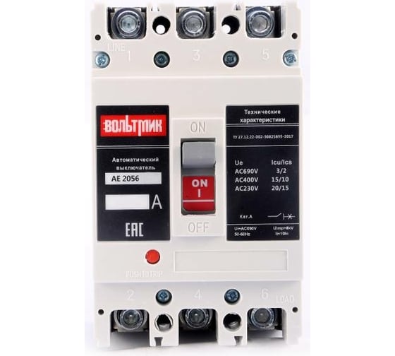 Изображение товара Автоматический выключатель ВТМ (S) АЕ 2056-20Б 100А ВТМ00041418