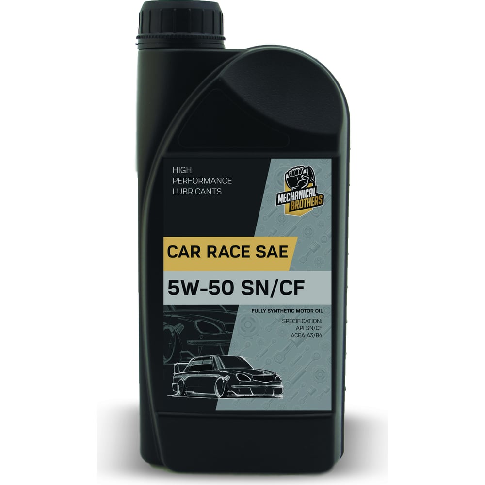 Моторное синтетическое масло MECHANICAL BROTHERS 5W50 4673725543402 CAR RACE 5W-50, SN/CF - фото 1
