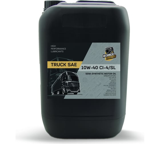 Изображение товара Моторное полусинтетическое масло MECHANICAL BROTHERS TRUCK 10W-40, CI-4/SL, 20 л 4673725543020