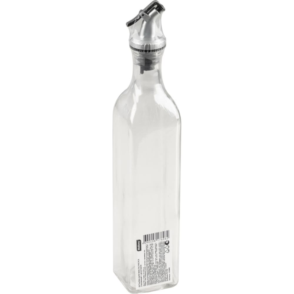 Стеклянная бутылка для масла/уксуса Mallony бутылка n3010500 0 6 л