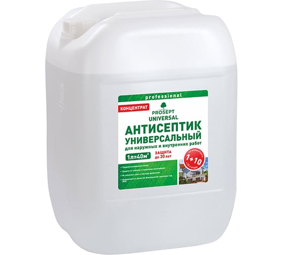 Изображение товара Универсальный антисептик для внутренних и наружных работ PROSEPT UNIVERSAL концентрат 1:10, 20 л 005-20