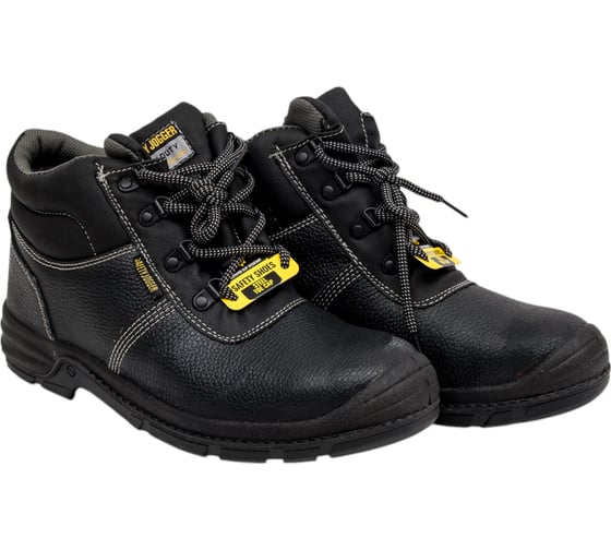 Изображение товара Ботинки SAFETY JOGGER BESTBOY259 размер 46 BESTBOY 259 - 46